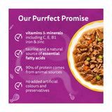 Whiskas wet cat food pouches aromatic poultry in gravy 12 x 85g (British brand)