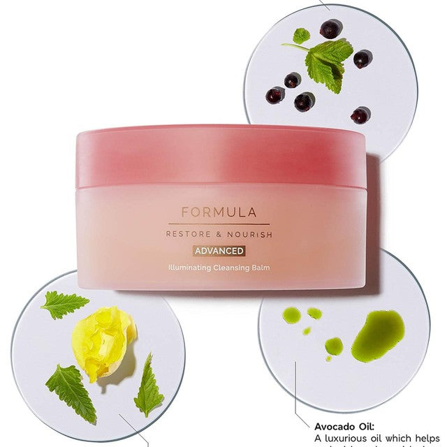 M&S Formula Illuminating Cleansing Balm, imported from the UK