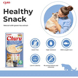 Churu cat tuna recipe treats 4 pack (British brand)