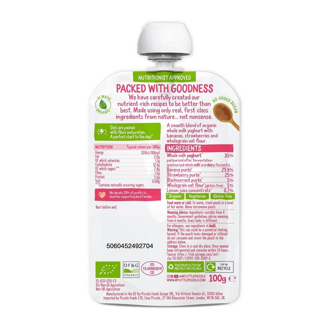 Piccolo Brekkie strawberry and banana organic baby food pouch 100g, imported from the UK