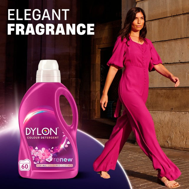 Dylon laundry detergent Blossom 60 washes - British product