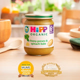 HiPP cheesy potato and spinach bake baby food jar 125g, UK version