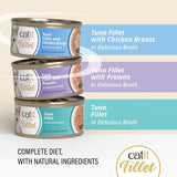 Catit tuna fillet variety pack for cats, imported from the UK