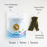 Clearspring Japanese Hokkaido Kombu dried sea vegetable (British brand)
