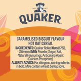 Quaker caramelised biscuit flavour hot oat cereal pot 57g, imported from the UK