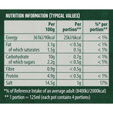 Knorr rich beef stock pot 8 x 28g, UK version