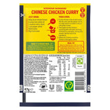 Colman's Chinese chicken curry seasoning mix 47g - British product