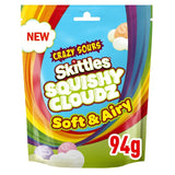 Skittles sour fruit flavoured chewy gummies 94g (British brand)