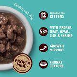 Lily's Kitchen Chicken & Ocean Fish kitten food 85g, UK version