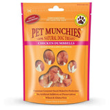 Pet Munchies chicken dumbbells dog treats 80g, imported from the UK