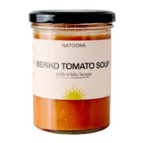 Natoora Iberiko Tomato Soup with White Beans 350g, imported from the UK
