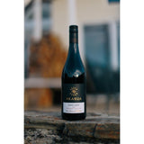 Akarua Central Otago Pinot Noir red wine 75cl - British product
