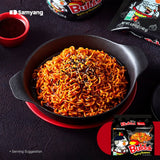 Buldak hot chicken ramen instant noodles multipack, imported from the UK