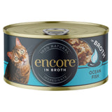M&S Encore Ocean Fish Wet Cat Food 70g- Buy online at McGrocer