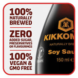 Kikkoman naturally brewed soy sauce bottle, imported from the UK