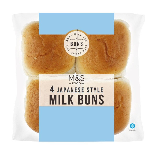 M&S Japanese style milk buns 300g pack, imported from the UK