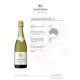 Jacob's Creek Sparkling Brut sparkling wine 75cl, UK version
