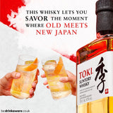 Toki Blended Japanese Whisky 70cl (British brand)