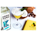Koko Kanu Jamaica coconut rum 70cl, UK version
