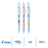 Pilot Frixion Pool Party erasable gel pens pack of 3 - British product