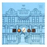 M&S M&S Milk, Dark & White Chocolate Selection Box 300g- Buy online at McGrocer