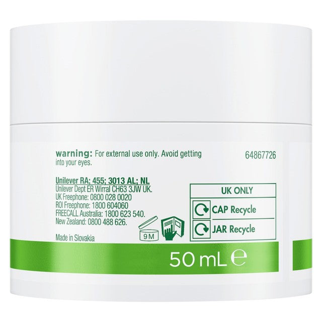 Simple Repairing Rich Face Cream 50ml (British brand)