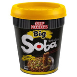Nissin Soba Big Classic instant noodles pot 113g, imported from the UK