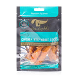 M&S The Dog Deli Chicken Wrap Nibbles Dog Treats 100g- Buy online at McGrocer