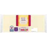 Ocado Mature Cheddar cheese 750g, imported from the UK