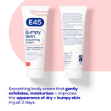 E45 bumpy skin smoothing cream 100g (British brand)