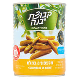 Kvuzat Yavne cucumbers in brine 560g, UK version