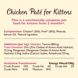 Lily's Kitchen kitten pate chicken & cod 8x85g, UK version