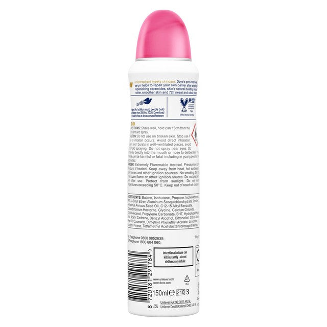 Dove anti-perspirant deodorant spray pomegranate lemon verbena scent 150ml - British product