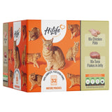 M&S HiLife Mature Cat Food Variety Pack with Chicken and Tuna in Jelly 32 x 70g- Buy online at McGrocer