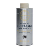 M&S Collection Nocellara Del Belice Extra Virgin Olive Oil 500ml