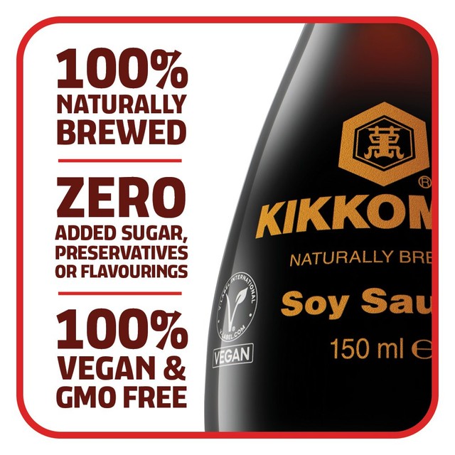 Kikkoman naturally brewed soy sauce 1L, imported from the UK