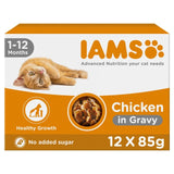 M&S Iams Delights Kitten Chicken in Gravy Wet Cat Food Multipack 12 x 85g- Buy online at McGrocer