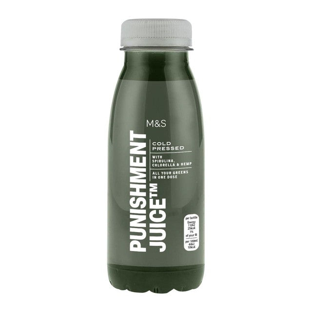 M&S Cold Pressed Juice 250ml, imported from the UK