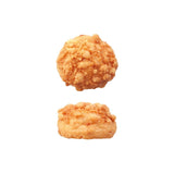 Buiteman Parmigiano Reggiano cheese biscuits, UK version