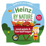 Heinz sweet potato and beef hotpot baby food tray 200g, UK version