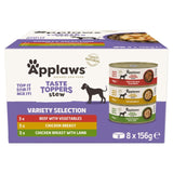 M&S Applaws Dog Stew Multipack Selection Wet Dog Food 8 x 156g- Buy online at McGrocer