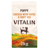 Vitalin puppy dog food chicken with veg and thyme 2kg (British brand)