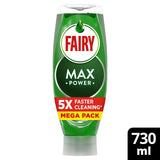 M&S Fairy Max Power Washing Up Liquid Original 730ml- Buy online at McGrocer