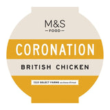 M&S British Coronation Chicken Ready to Eat Chicken Salad 180g