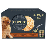 M&S Encore Dog Meat Gravy Selection Wet Dog Food 1248g- Buy online at McGrocer