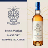 Royal Brackla 12 Year Old Single Malt Scotch Whisky 70cl, imported from the UK