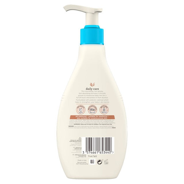 Aveeno baby moisturising lotion with oatmeal - British product