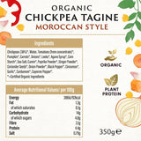Biona organic chickpea tagine Moroccan style jar (British brand)
