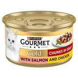 M&S Gourmet Gold Chunks in Gravy Salmon and Chicken Wet Cat Food 85g- Buy online at McGrocer