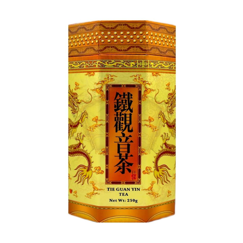 BBJ Iron Buddha Tea Caddy, imported from the UK